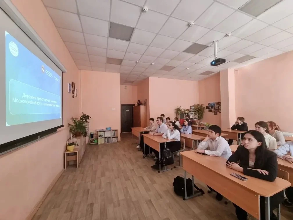 ⚡️Сегодня, 26 марта 2026 года, состоялось внеурочное занятие в рамках программы «Россия — мои горизо