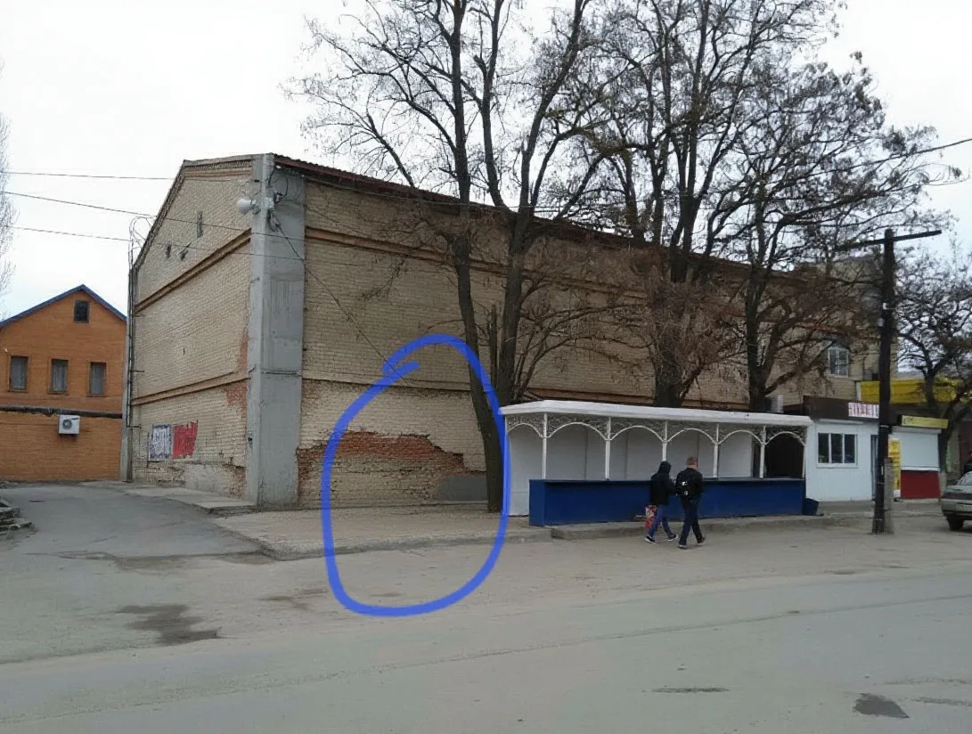 А ПОМНИМ ЛИ МЫ ?