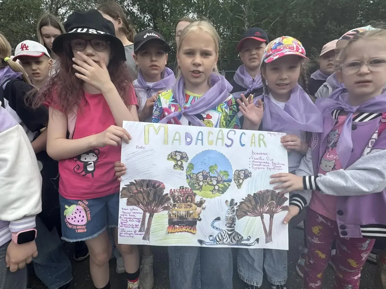 Лето начинается здесь! 🌞  Сегодня в нашей школе произошло маленькое чудо — состоялось торжественное 