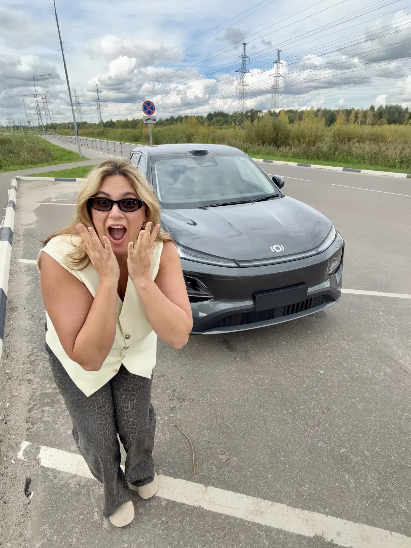 Машииииина, моя машина!!!!