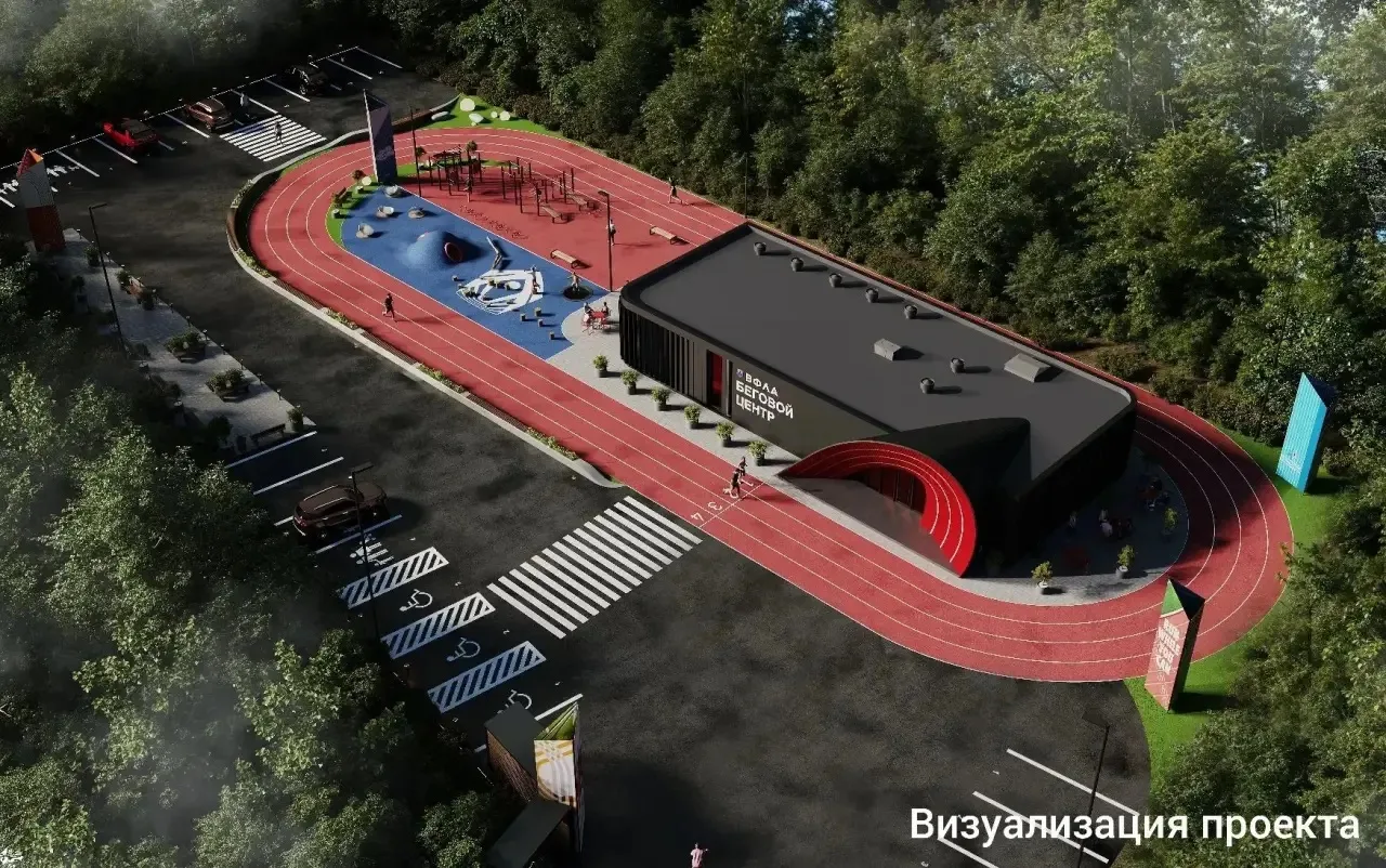 🏟️ В Ярославле появится современный беговой центр  🏃‍♂️🔥О строительстве нового спортивного пространс