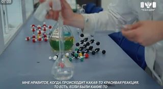 Их именами гордится страна!