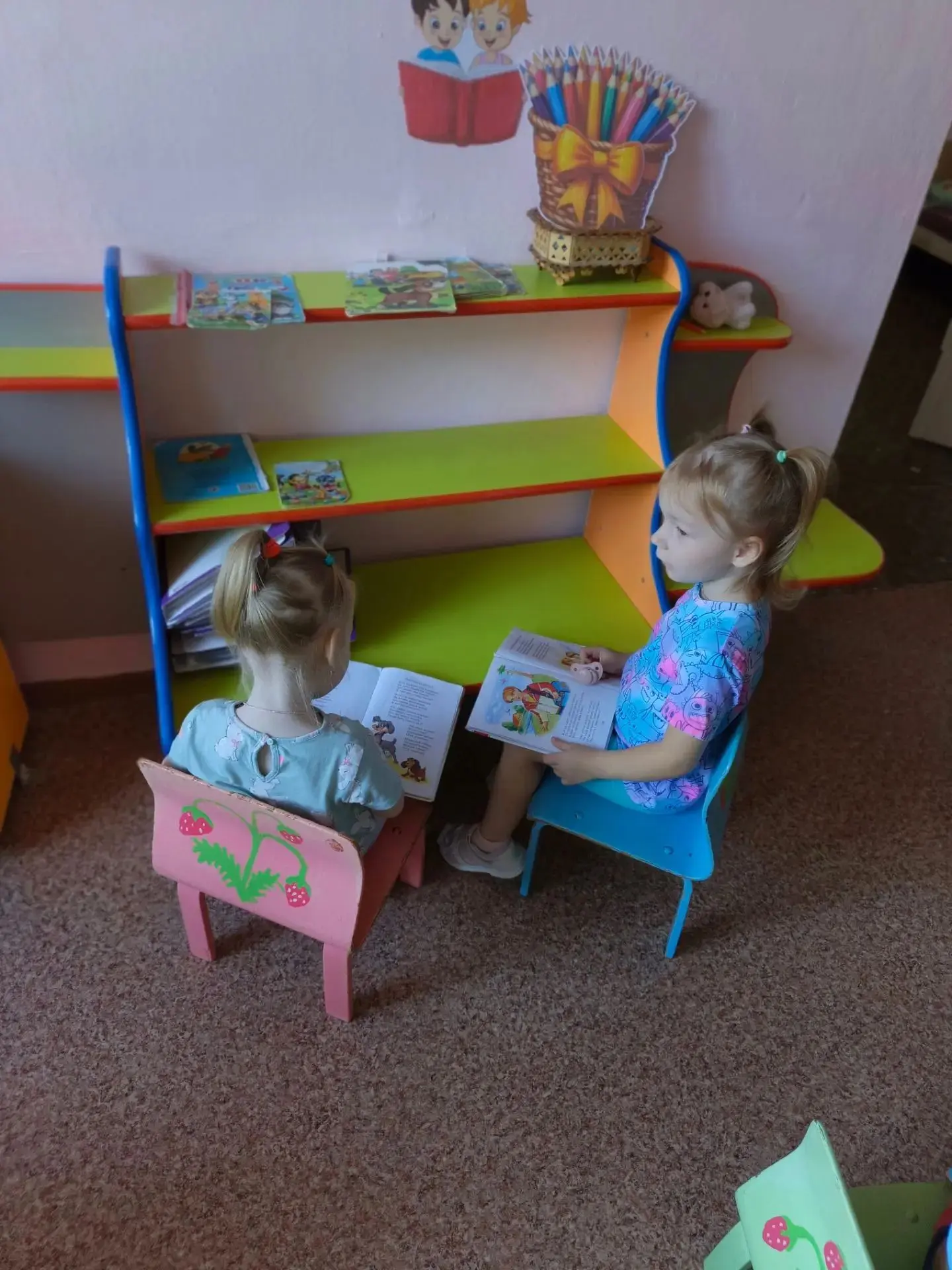 👶 Лето в группе раннего возраста: Веселье и развитие через игры! 👶