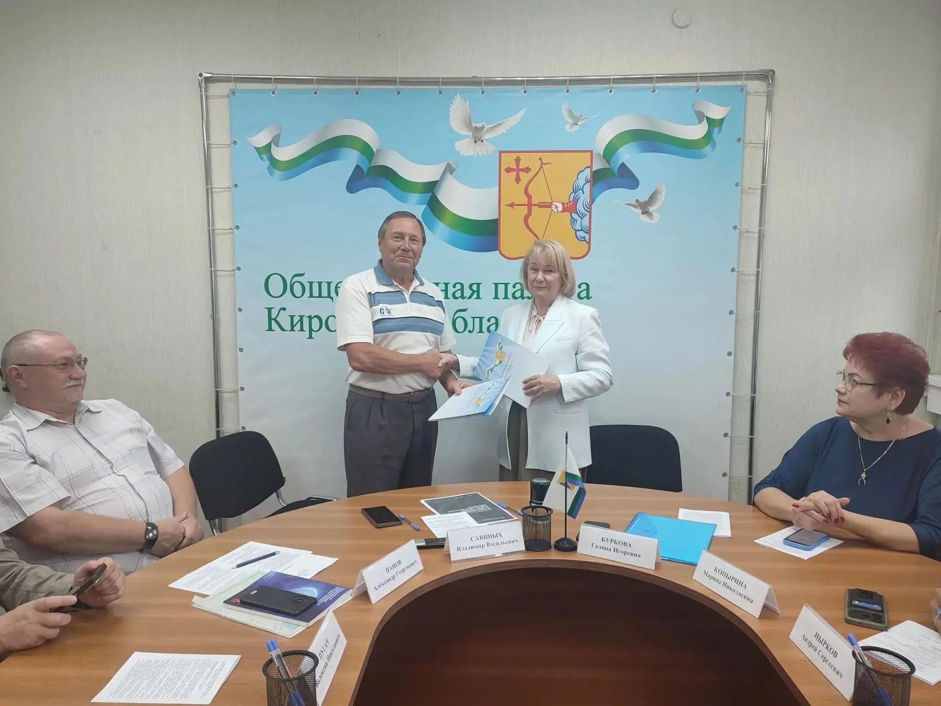 ❗Председатель Избирательной комиссии Кировской области выступила на заседании региональ...
