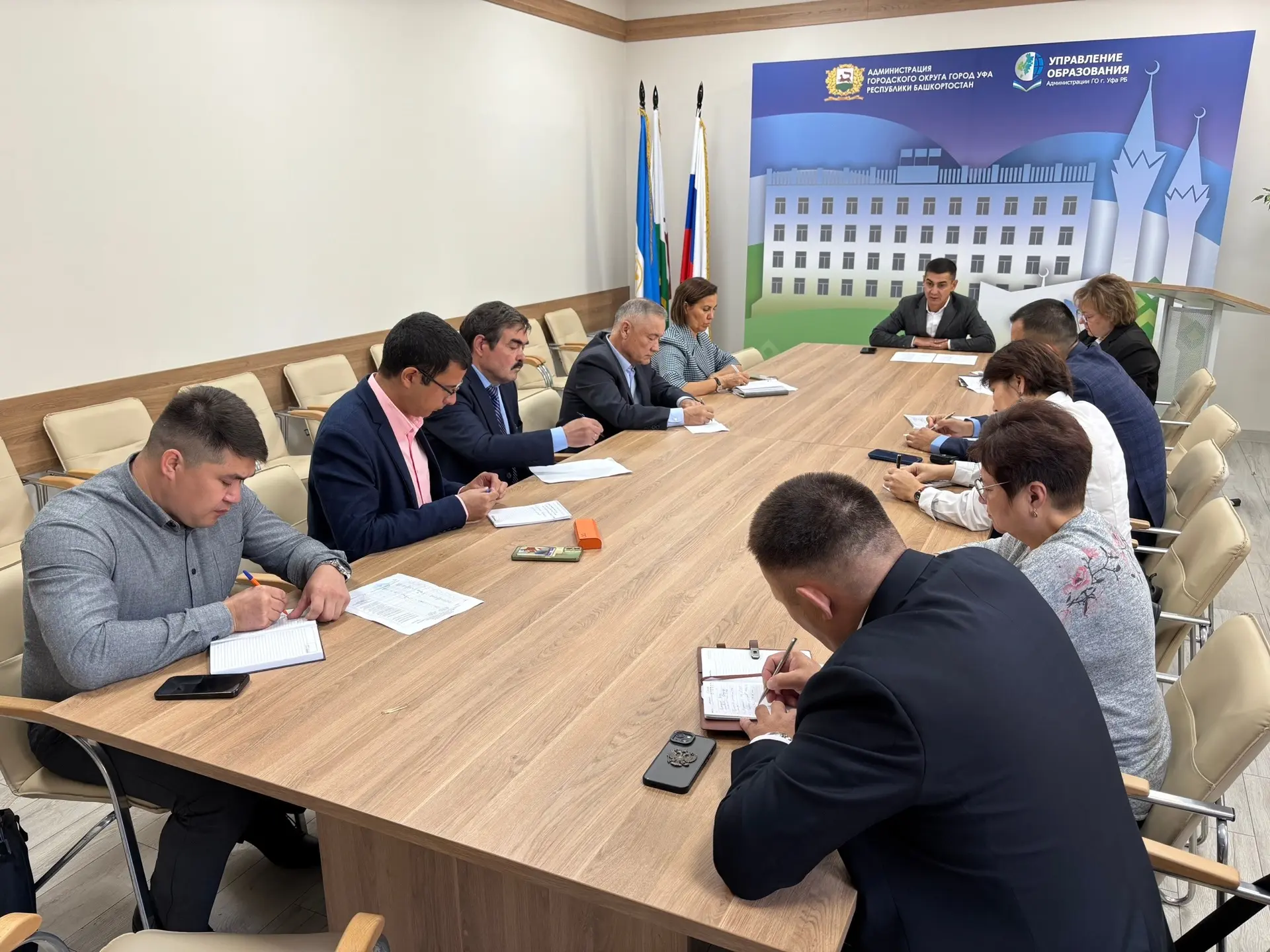 В Управлении образования обсудили начало нового учебного года 💬