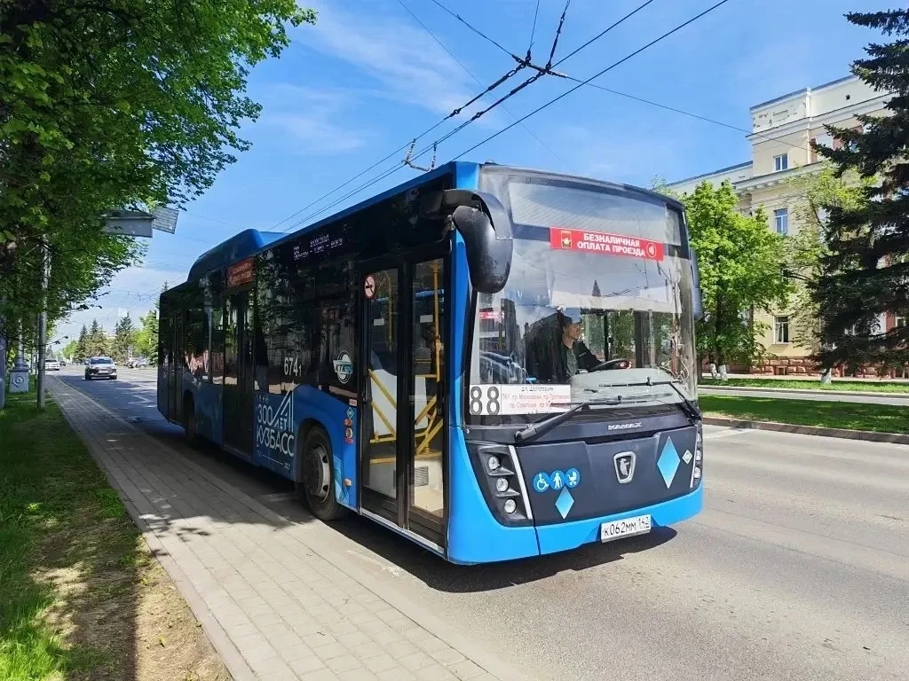 График работы городского пассажирского транспорта в выходные дни