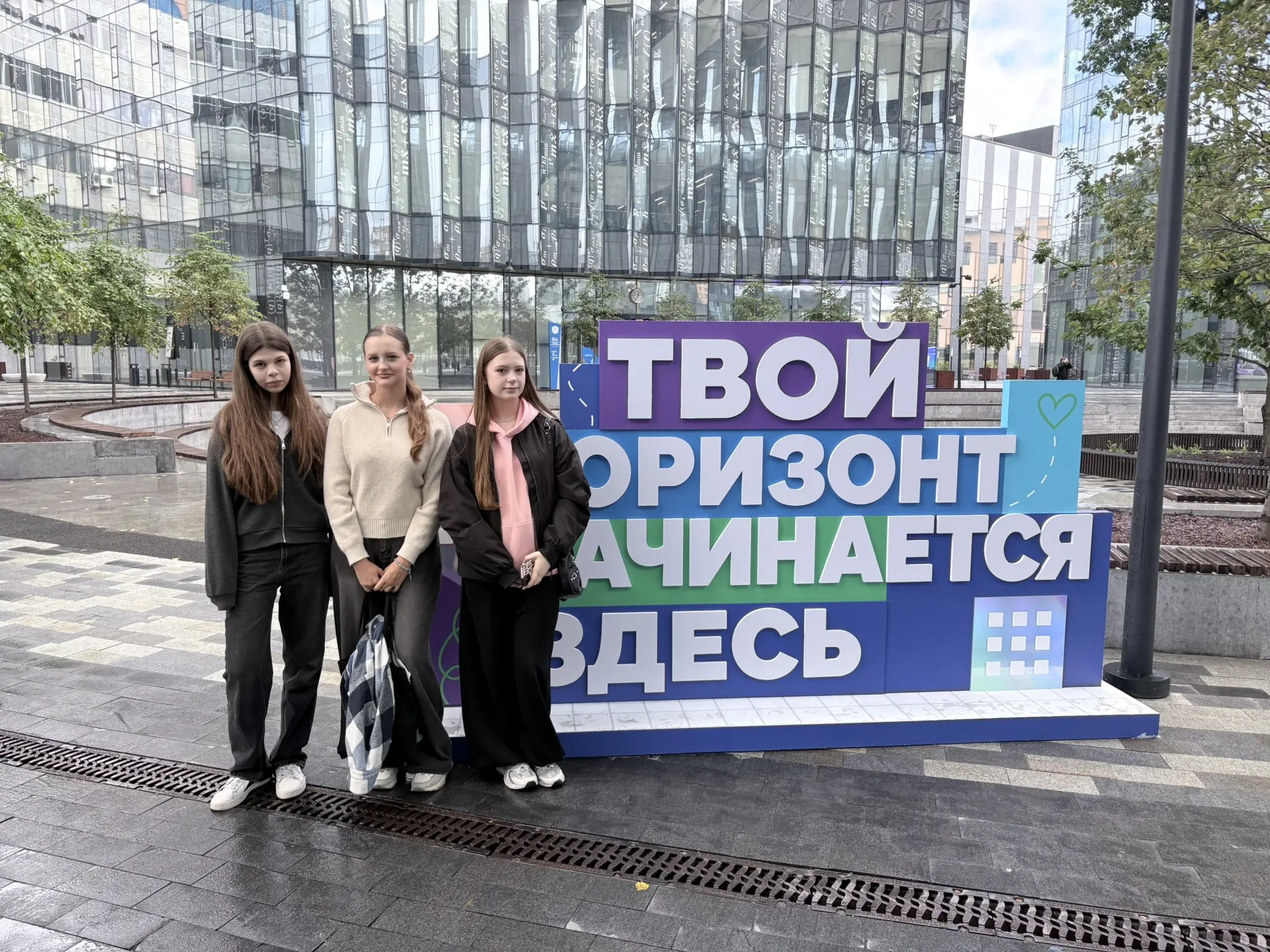 🚀 Форум, который вдохновляет смотреть в небо, а не в телефон