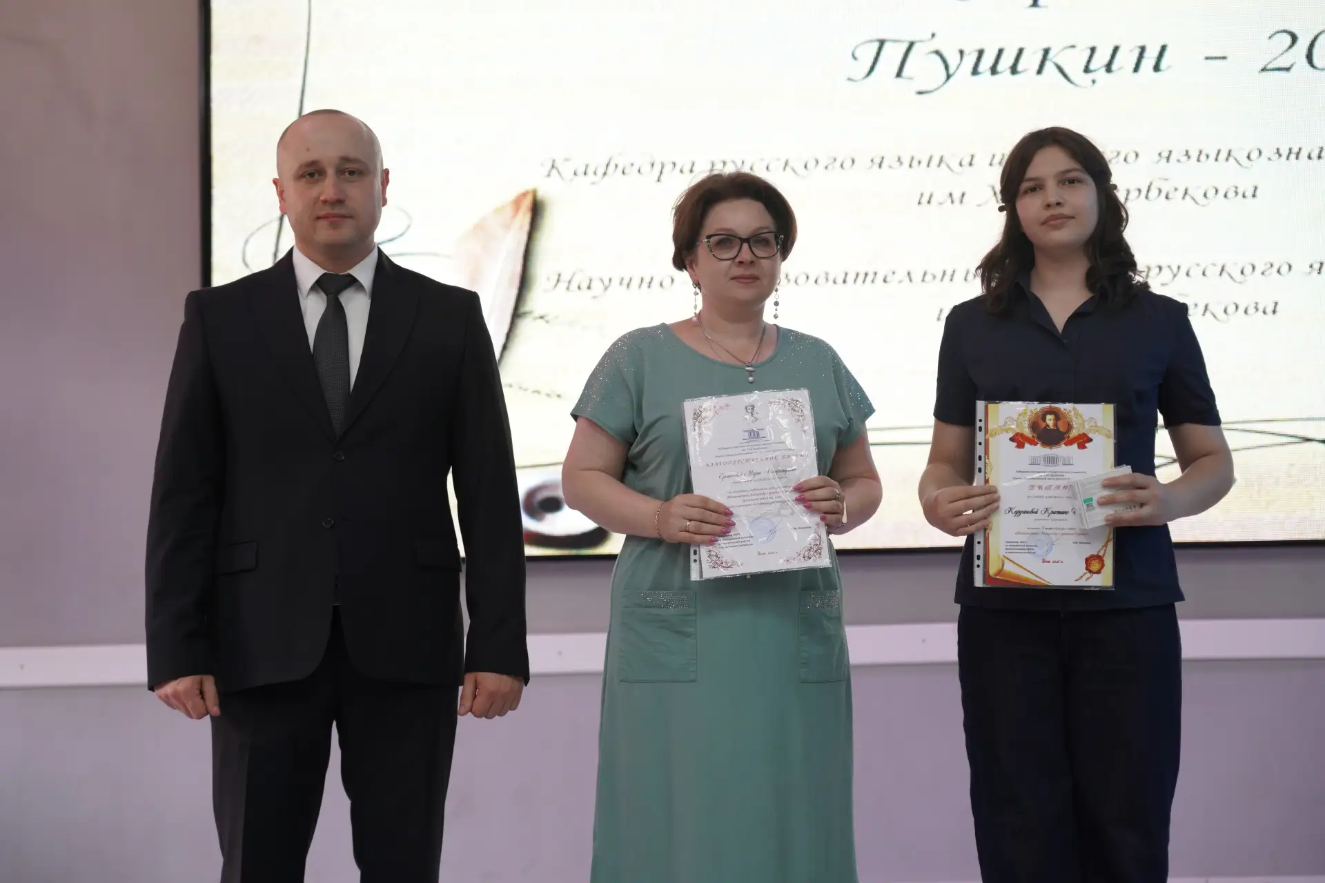 📚 В КБГУ отметили Международный день русского языка и день рождения А.С. Пушкина

В Кабардино-Балка