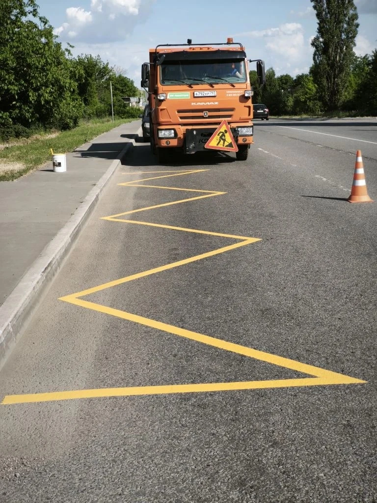 В городе Стаханов выполнены работы по повышению безопасности дорожного движения.

 ✔️ В рамках мероп