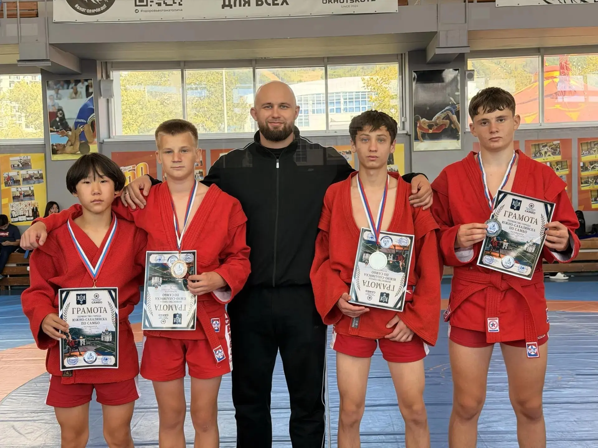 ⚡️Спортсмены из Долинска отличились на первенстве Южно-Сахалинска по самбо