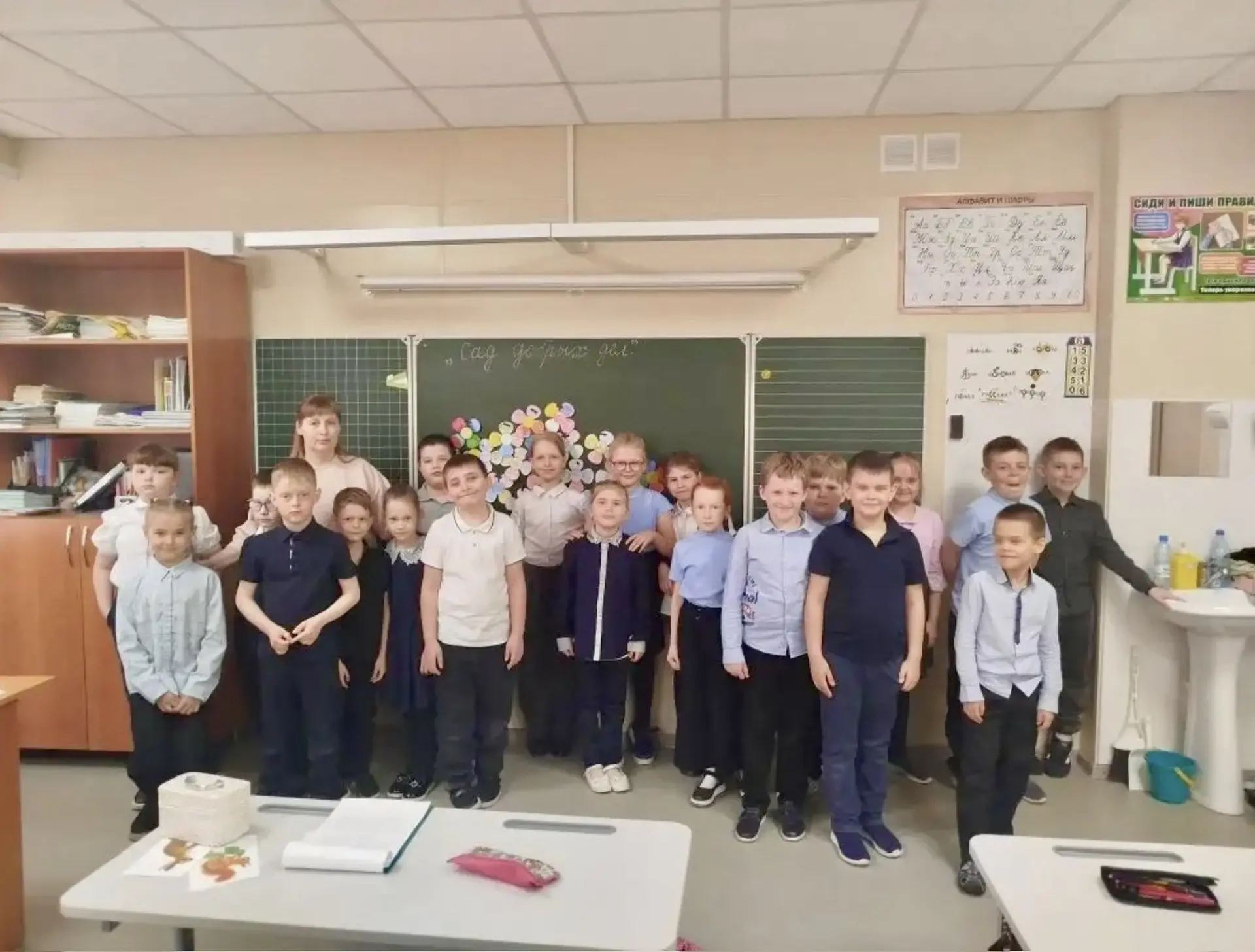 В нашей школе продолжается неделя психологии 💛