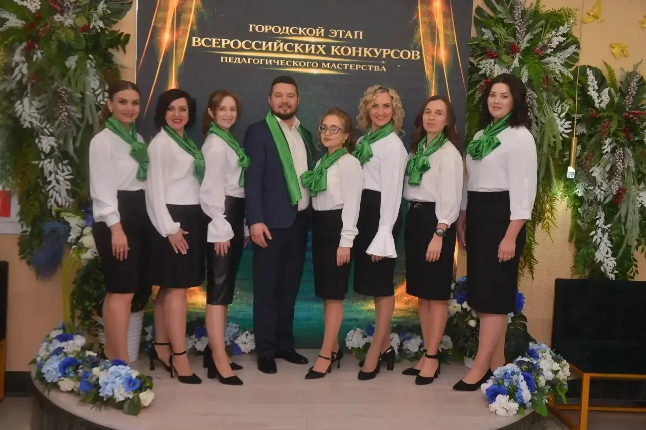 🌟 Поздравляем Манагорову Анастасию Александровну, учителя биологии нашей любимой школы, с замечатель