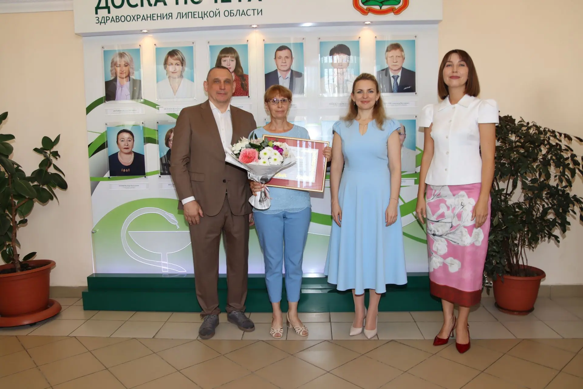 ✨ Имена лучших медиков региона на Доске Почёта!

В преддверии профессионального праздника в стенах м