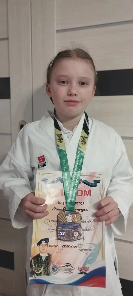 Поздравляем с победами🏆  🥇Ученица 2а класса Куликова Виктория 17 мая участвовала во Всероссийском ко