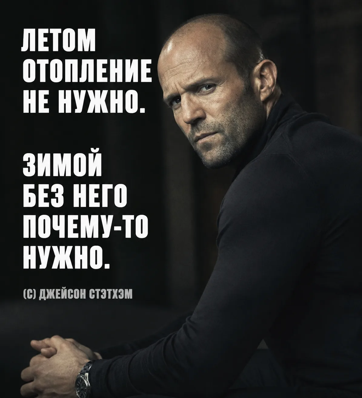 А вы уже проверили отопление перед сезоном?
