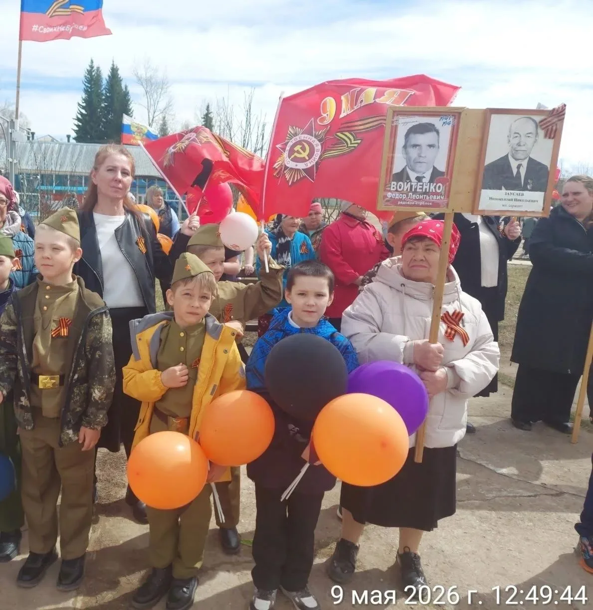 Великий День Победы: Вся школа вместе на поселковом митинге! Сегодня, 9 Мая, в этот свя...