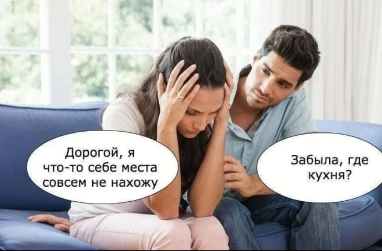 Интересно, он выжил? 🤔