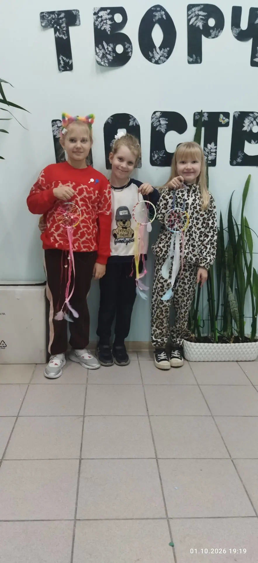 Здравствуйте, дорогие любители творчества! ✨