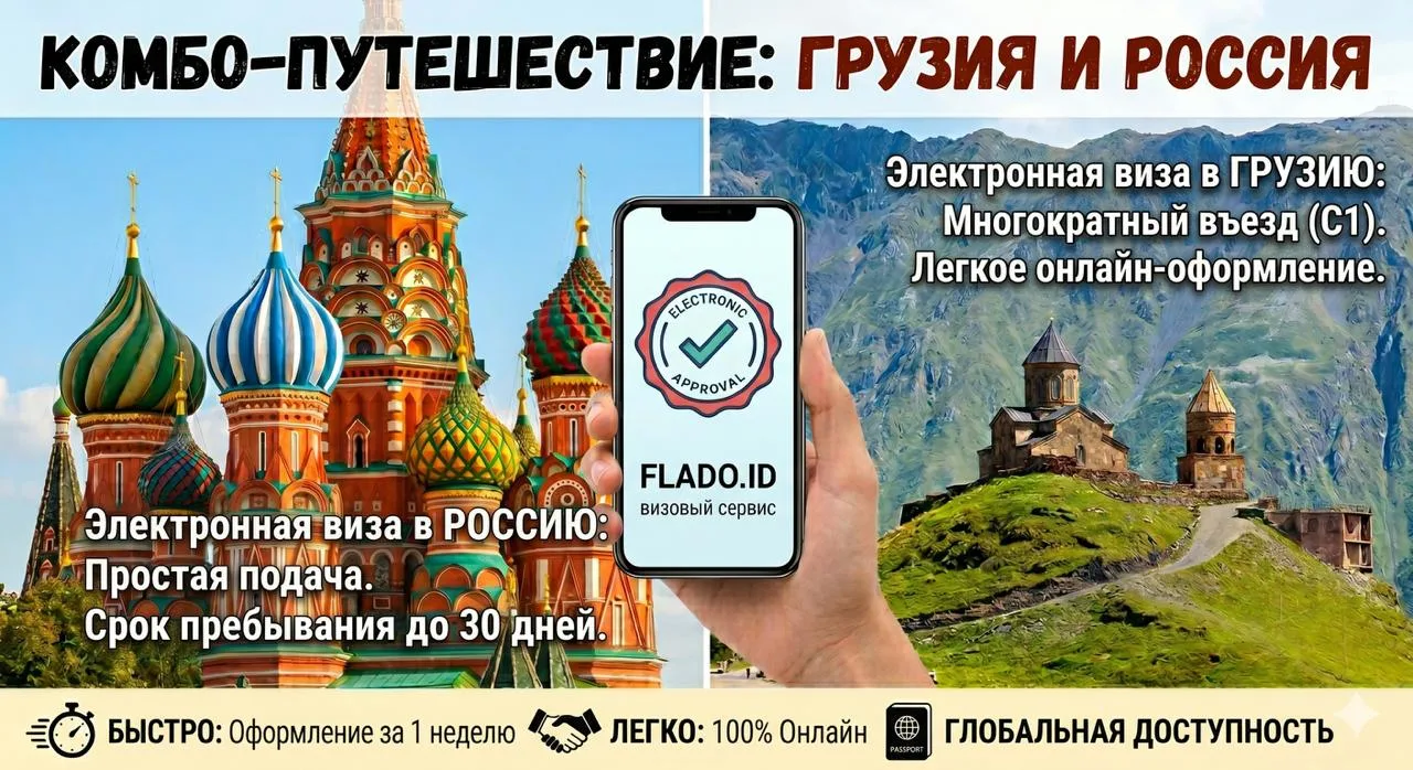 А вы когда-нибудь хотели пригласить своих иностранных друзей к себе в гости на родину? ...