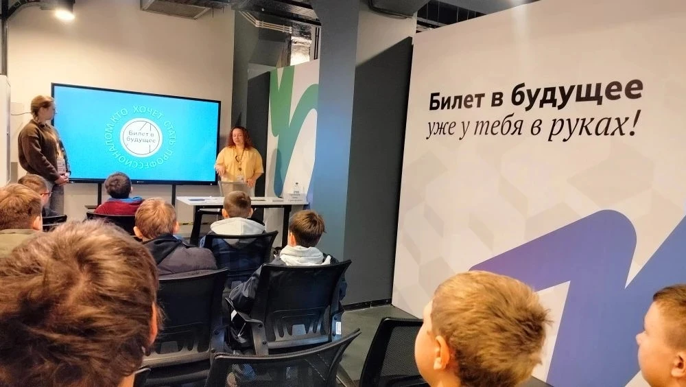 🚀 Наши ученики — в сердце чемпионата «Профессионалы»!

Нижний Новгород встречал лучших, а наши ребя