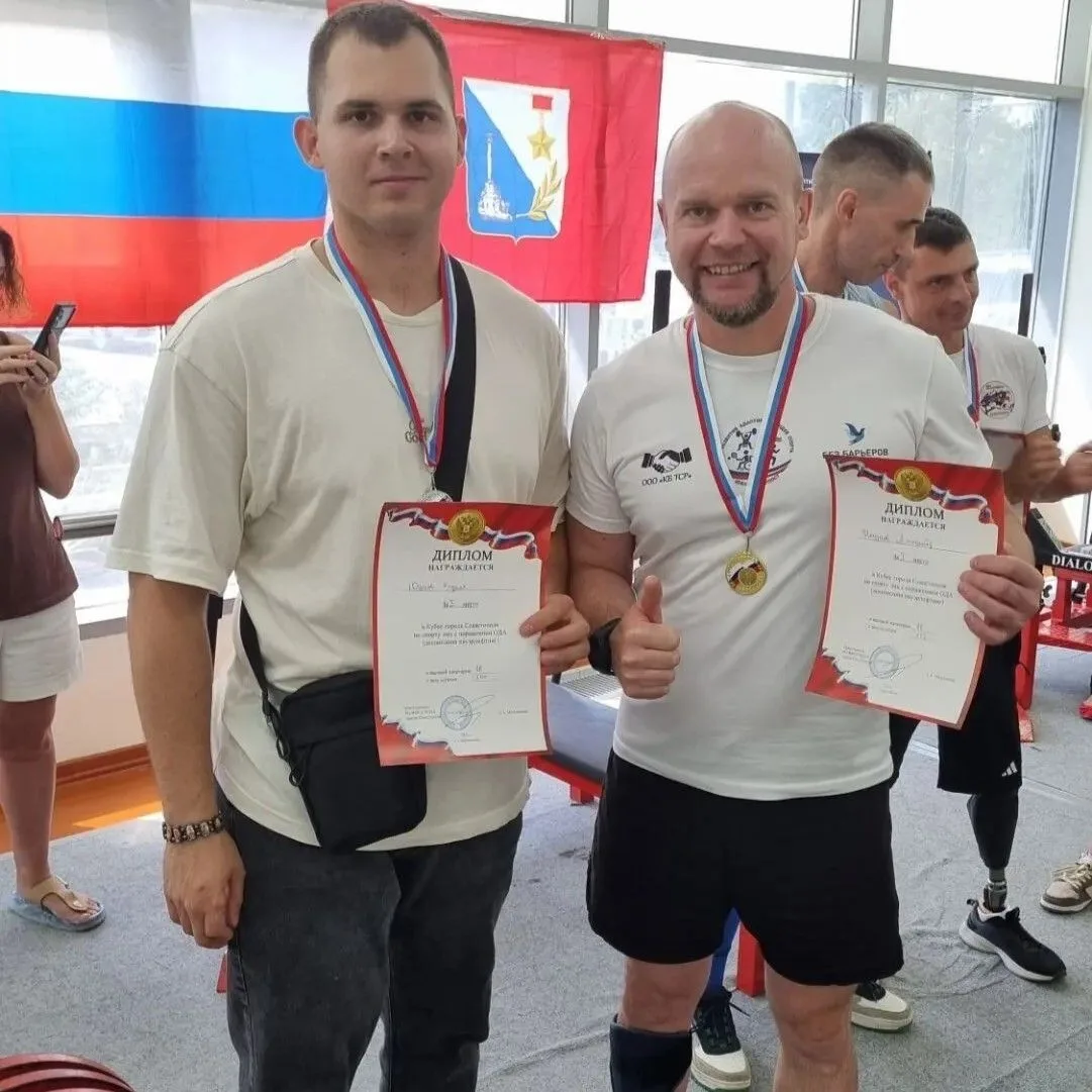 В Спортивной школе олимпийского резерва № 2 прошли соревнования по пауэрлифтингу среди ...
