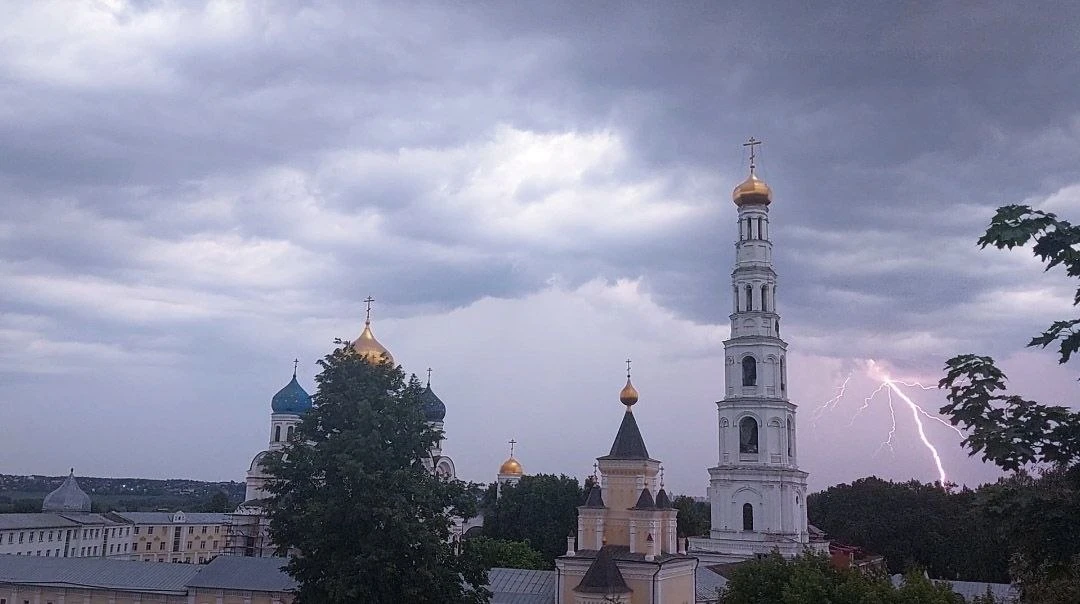Доброй ночи!