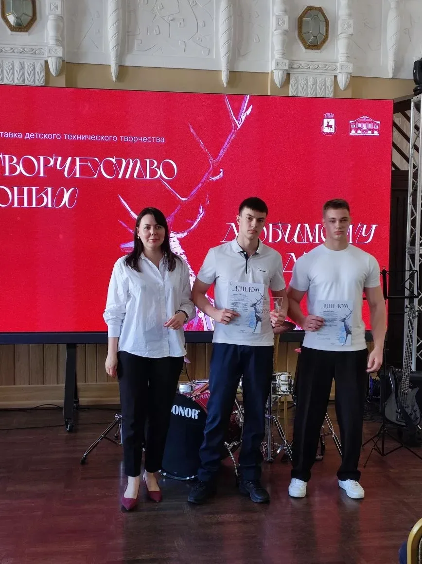 🔥Сегодня в ДДТ им. Чкалова прошло награждение победителей городской выставки детского ...