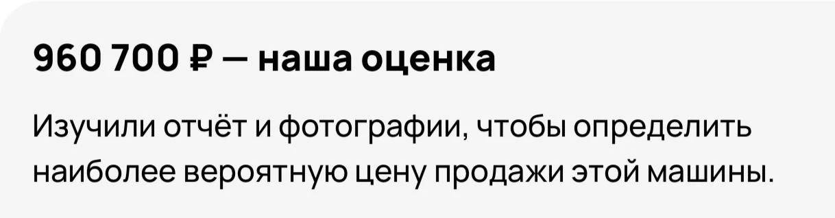 👉  АВТОТЕКА СИРОККО🌿