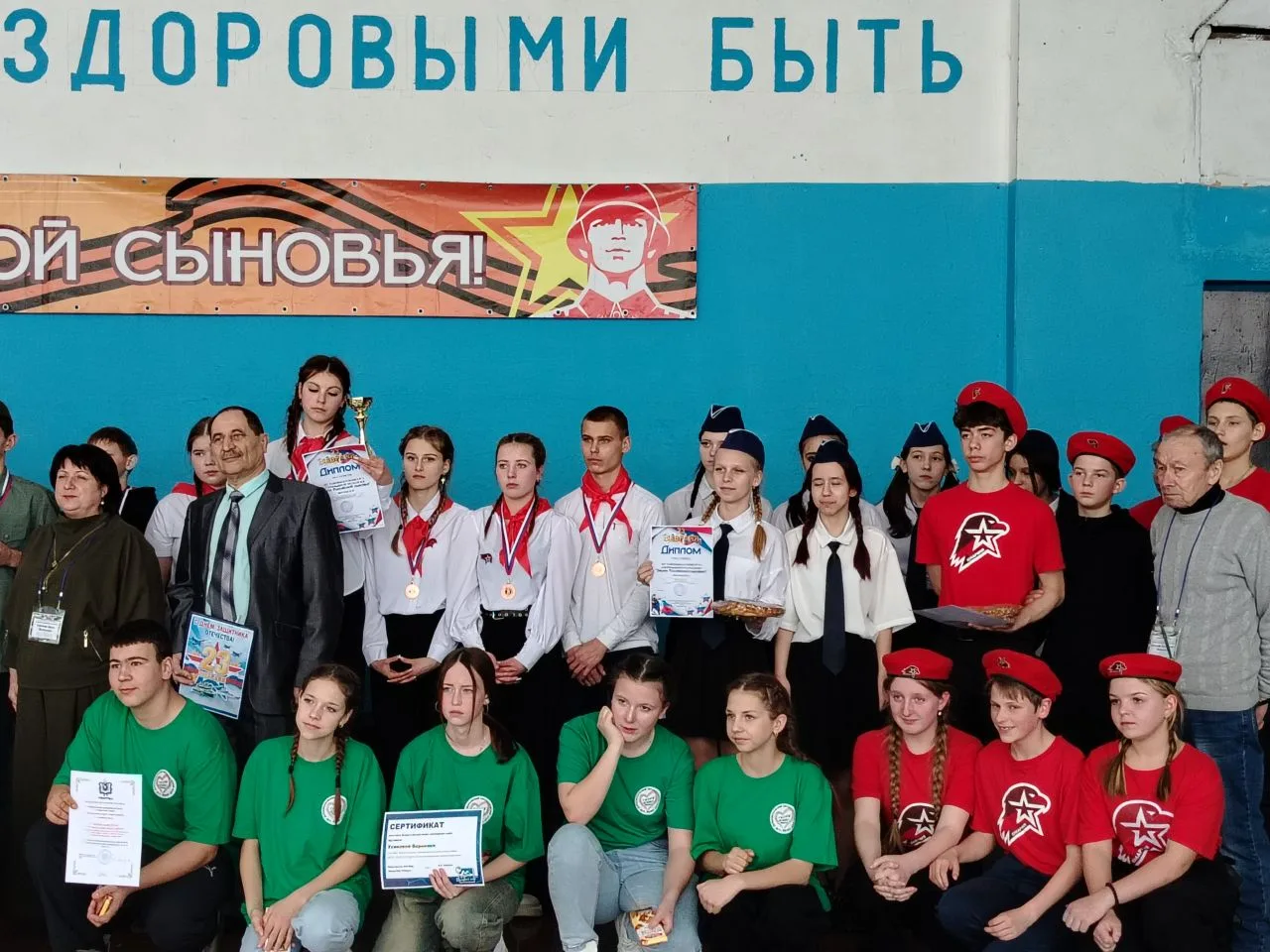🇷🇺🏆14 февраля в р.п.Мухен прошли военно-спортивные соревнования "Земли Российской сы...