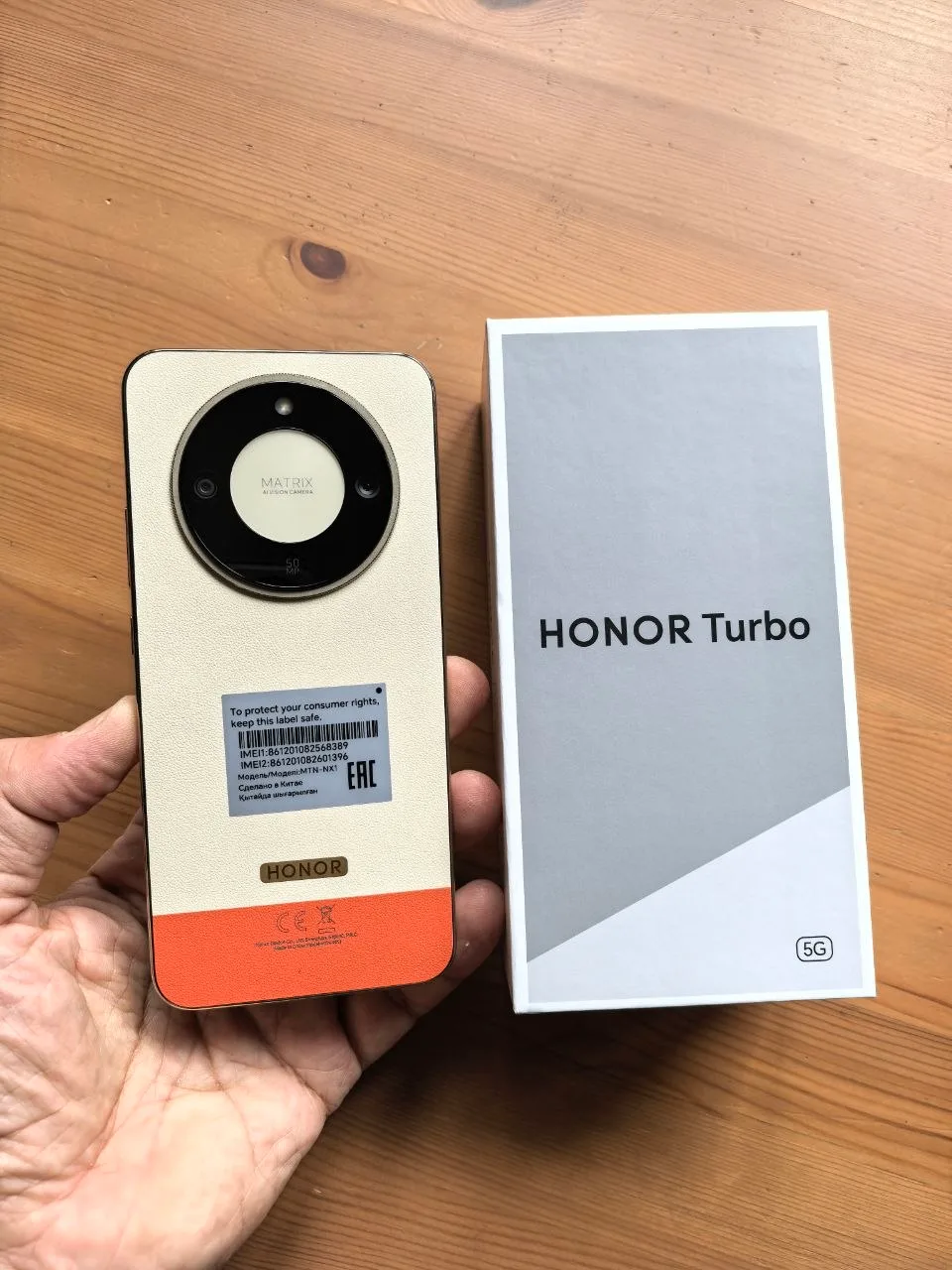 Добрался до меня Honor Turbo, так что обзор будет в начале следующей недели. Также буде...