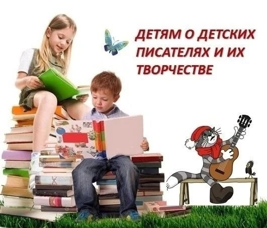 Чтение – один из самых важных инструментов развития ребенка в первые годы жизни. Оно не...