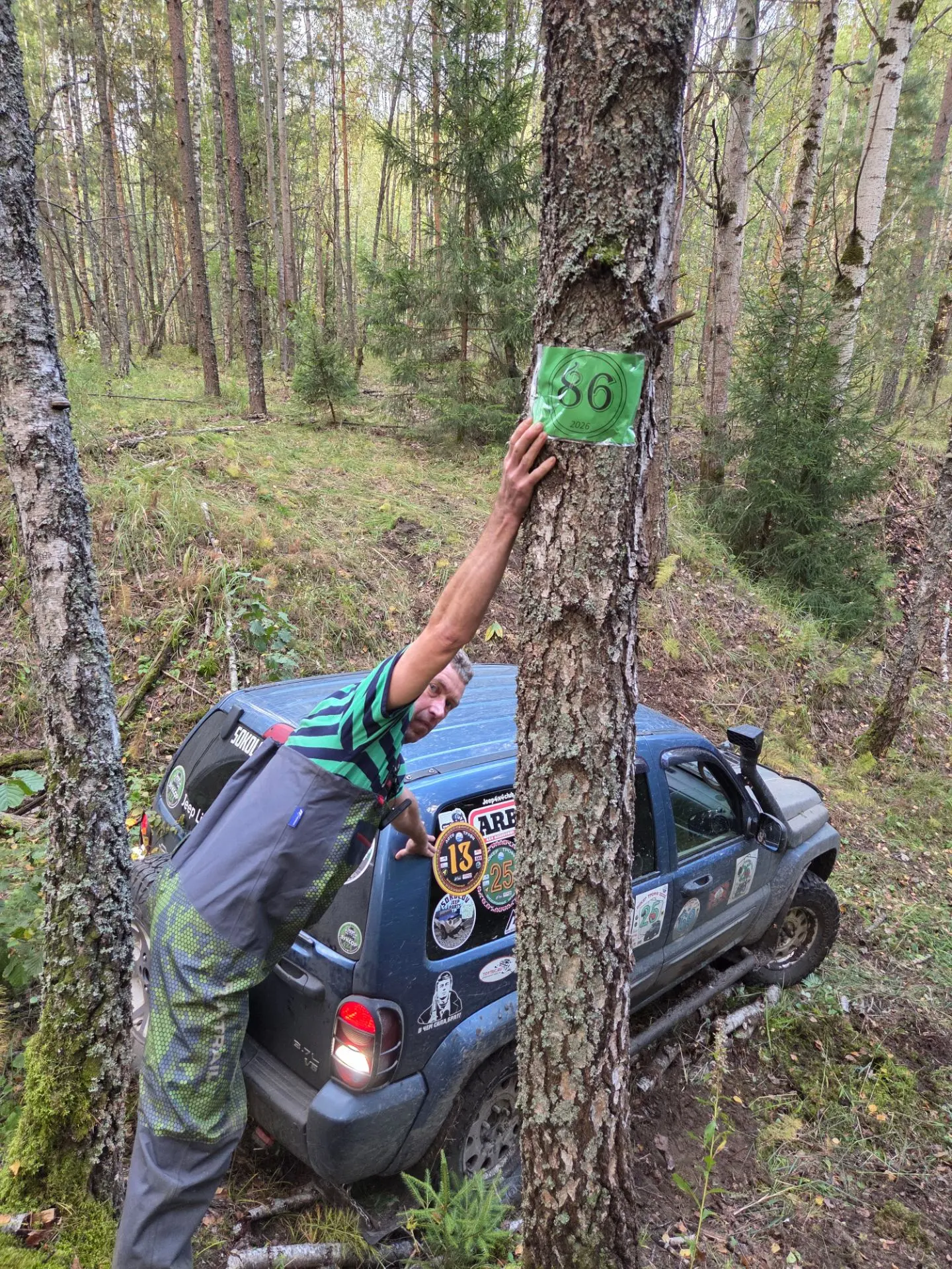 «Лото-Трофи»: точка 86 🌲