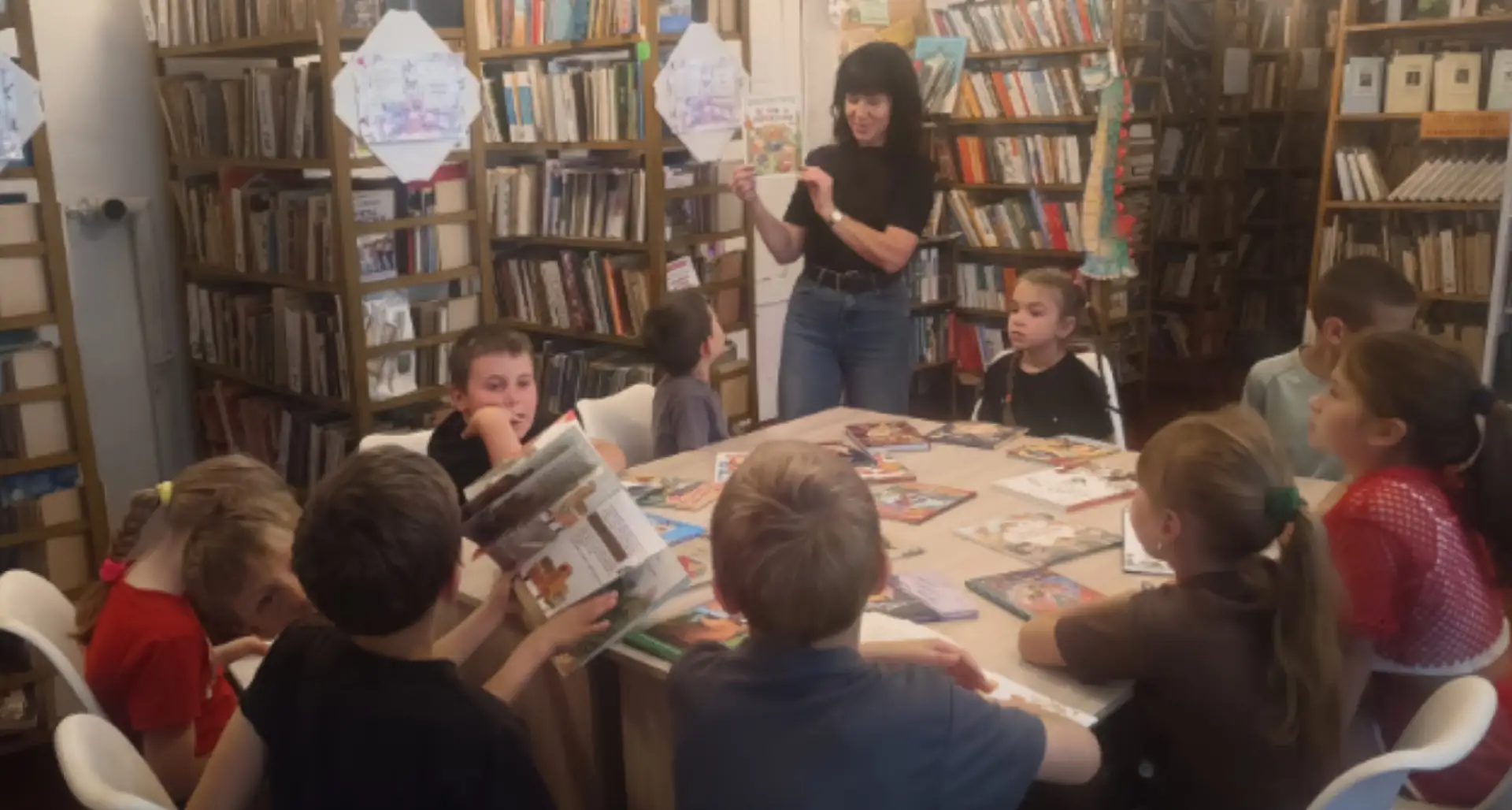 Библиографический урок