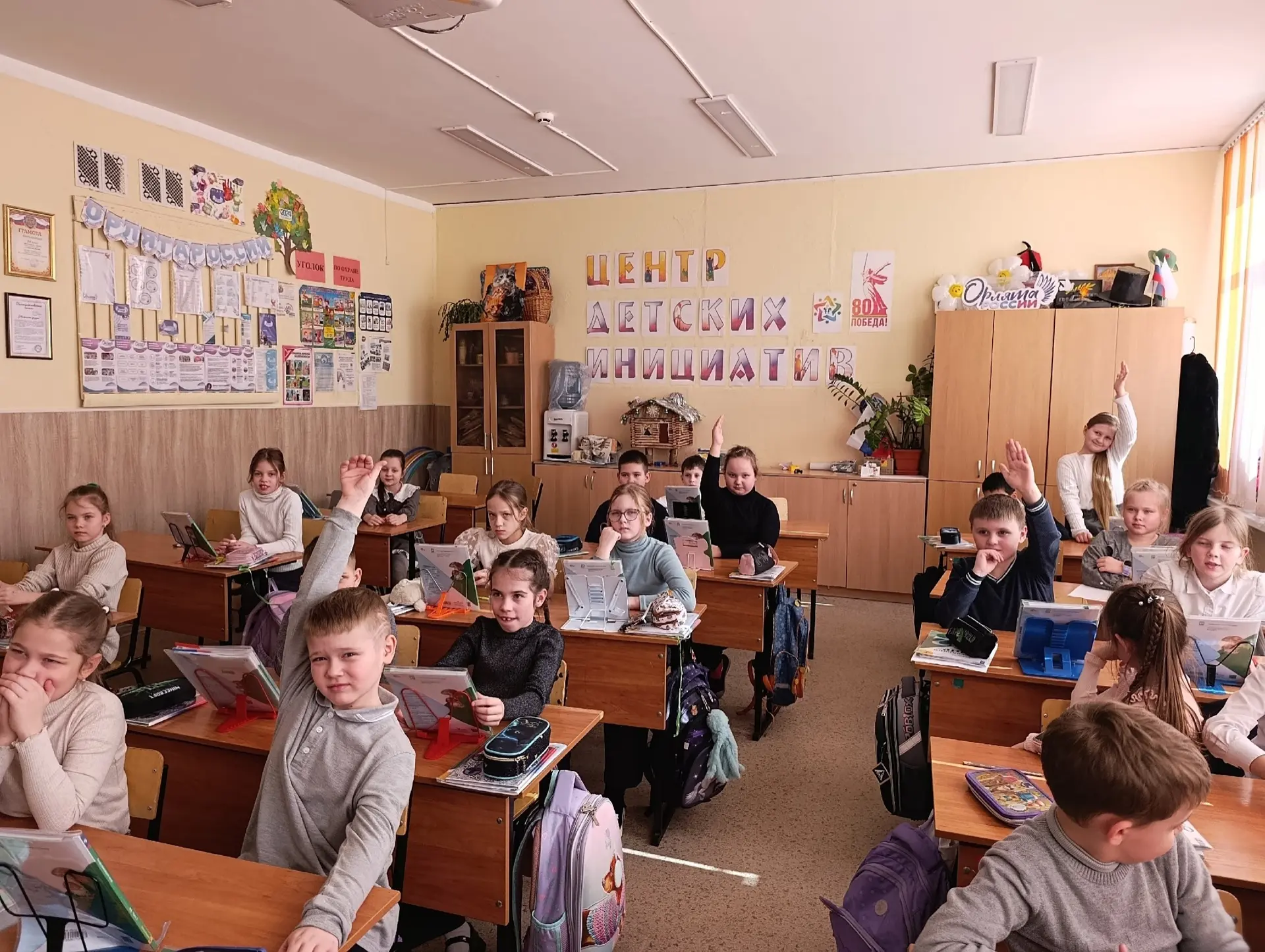 Сегодня, 17 февраля, второклассники нашей школы получили незабываемый подарок — встречу с талантливы
