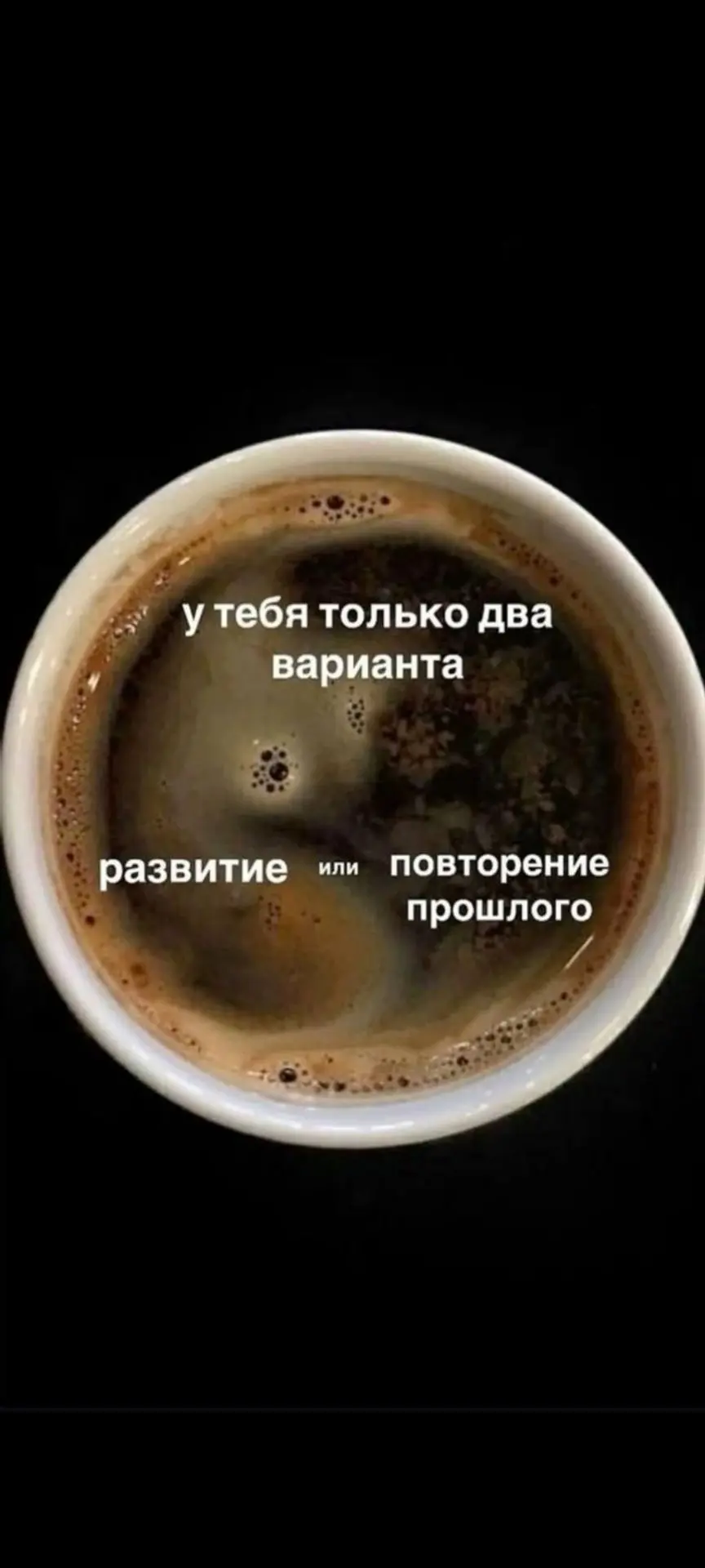 Это правда, время сейчас такое