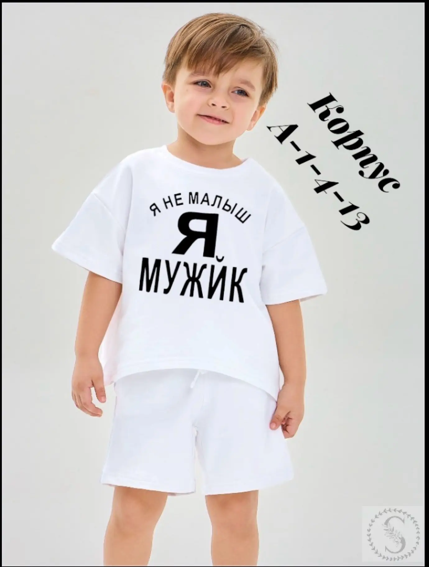 https://vk.com/photo-184814919_492901616