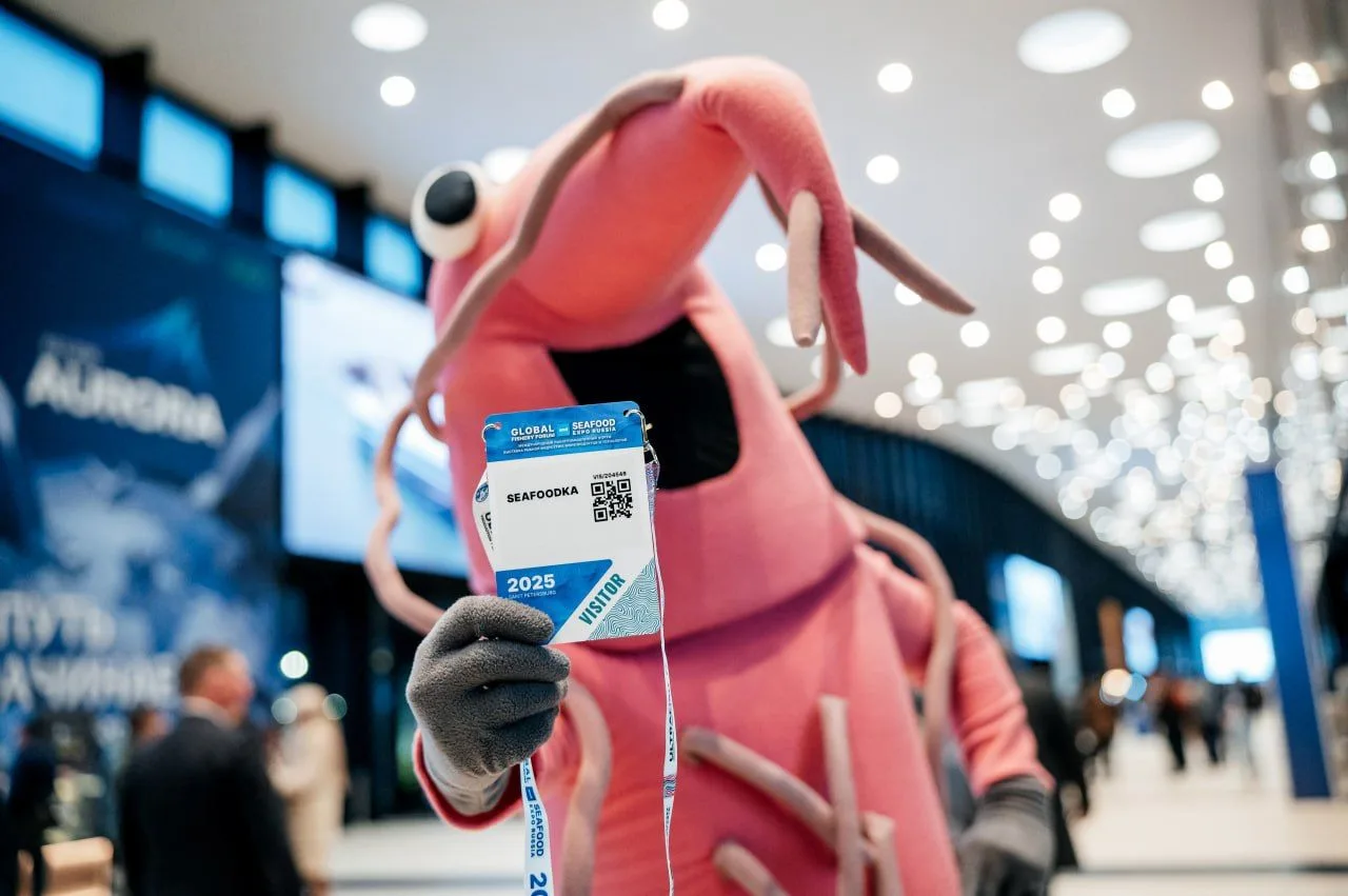 Планируете посетить Seafood Expo Russia 2026? Самое время зарегистрироваться!
