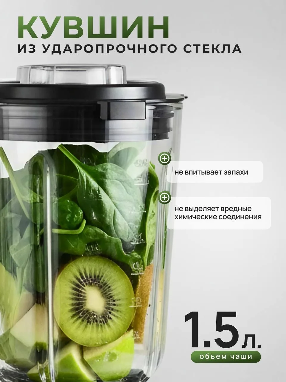 Остальные слайды, которые дожимают к покупке⤵️

После главного фото в работу включается инфографика,