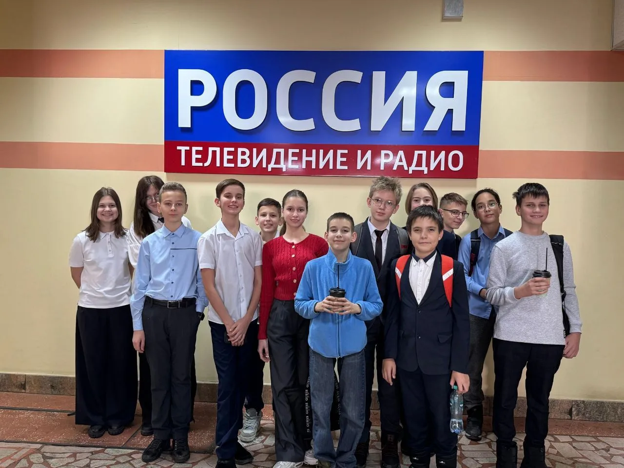 Доброе утро, лицей