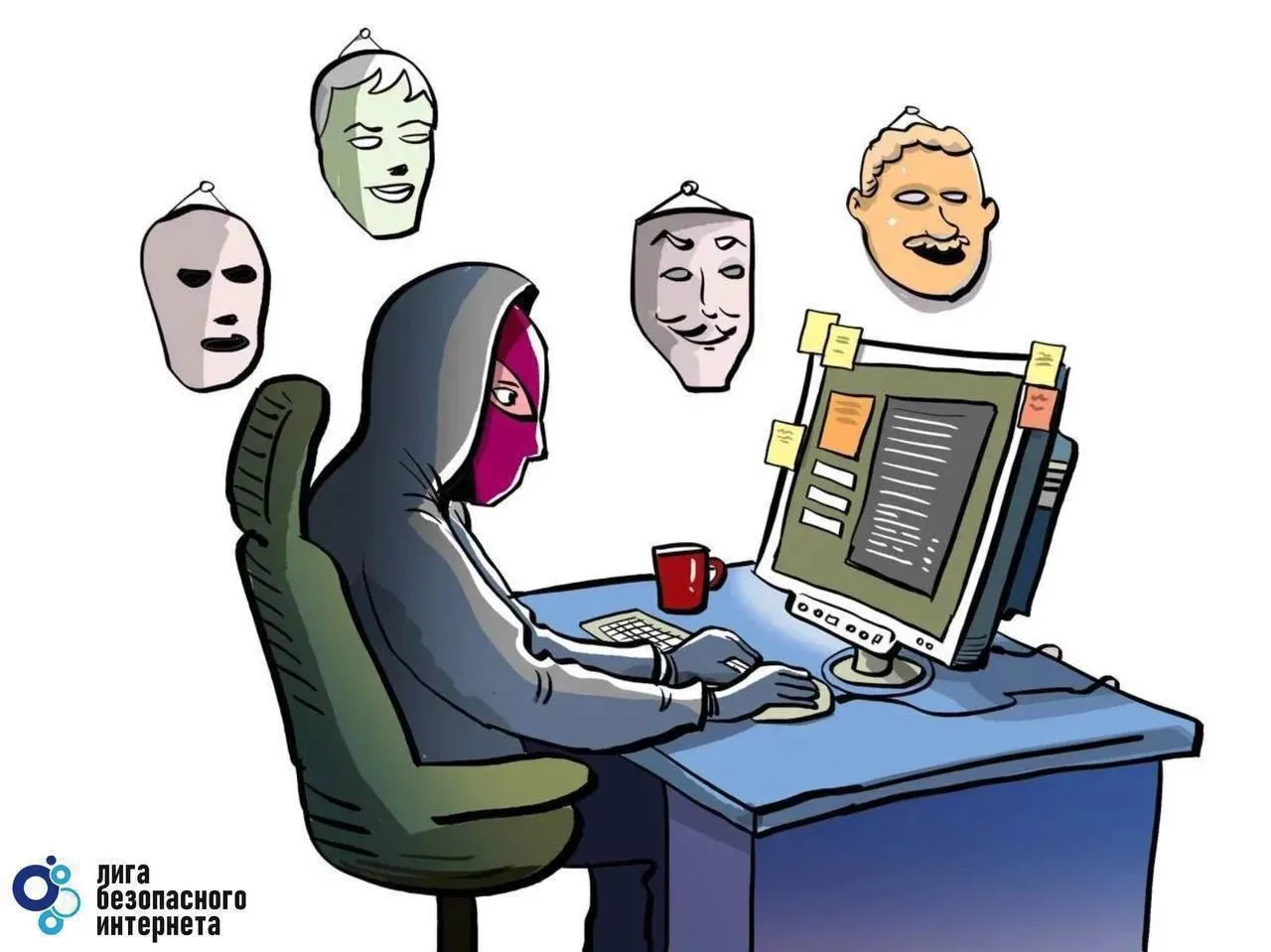 🛜 Мошенники начали использовать роутеры для кражи доступа к «Госуслугам»