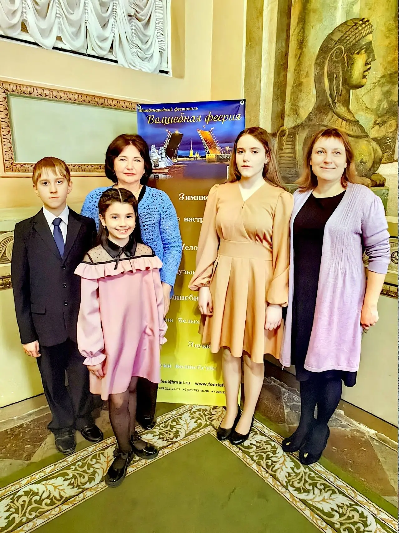 Конкурс «Звуки весны» в рамках Международного фестиваля «Волшебная феерия» состоялся 28 апреля в г. 