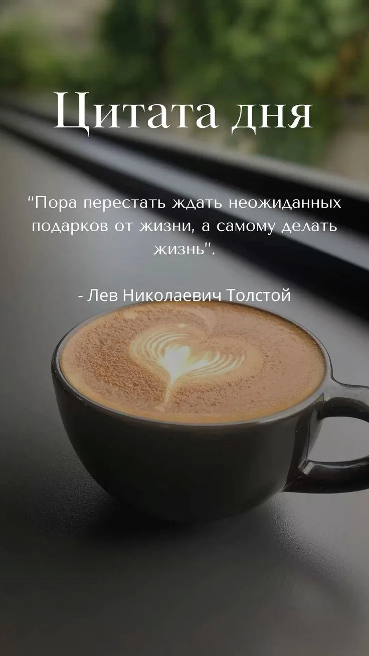 #ССМПКиров #цитата_недели