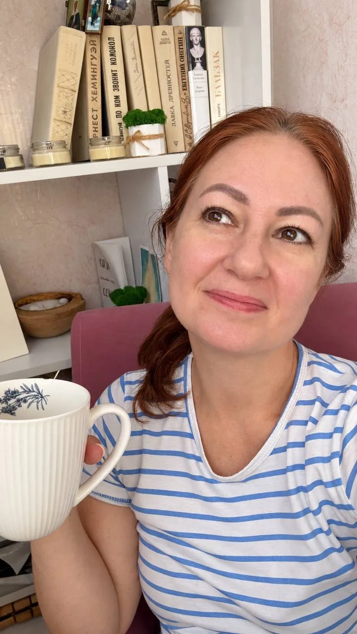 А у меня мечтательное настроение, наверное, потому что на улице дождливо и пасмурно, и ...