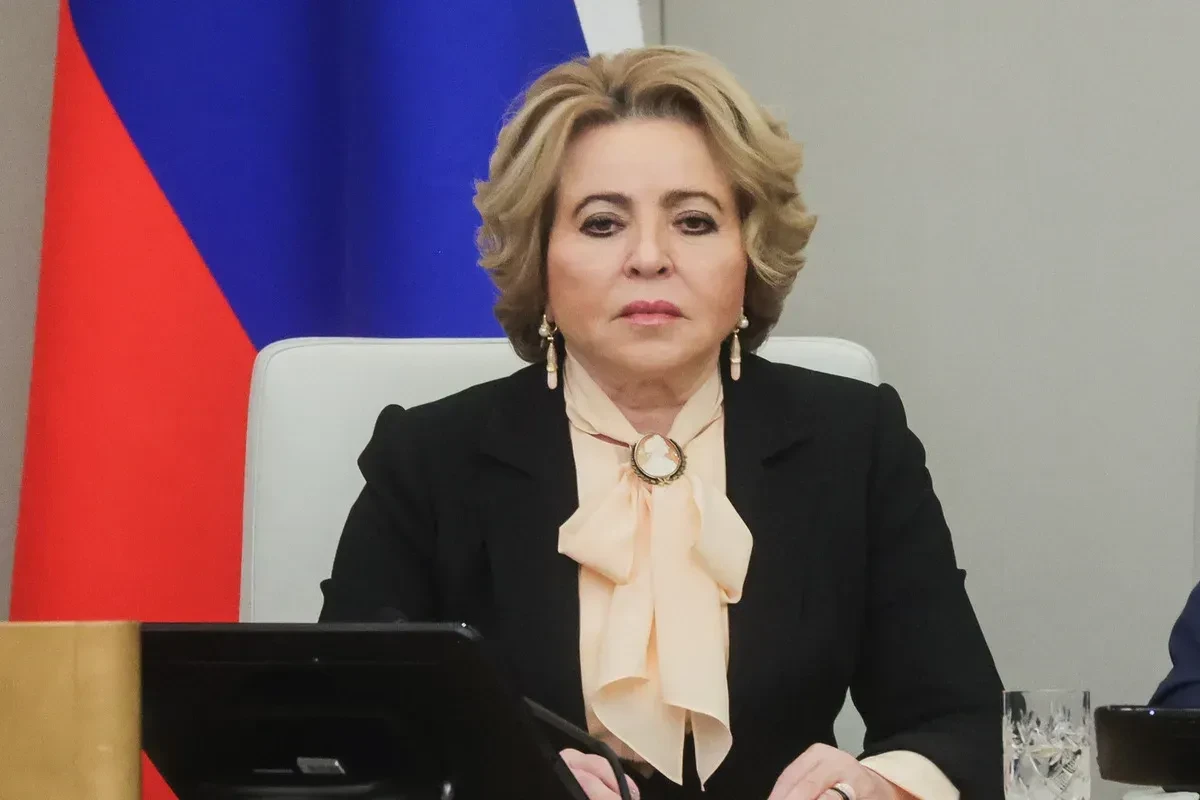 Уважаемая Валентина Ивановна!