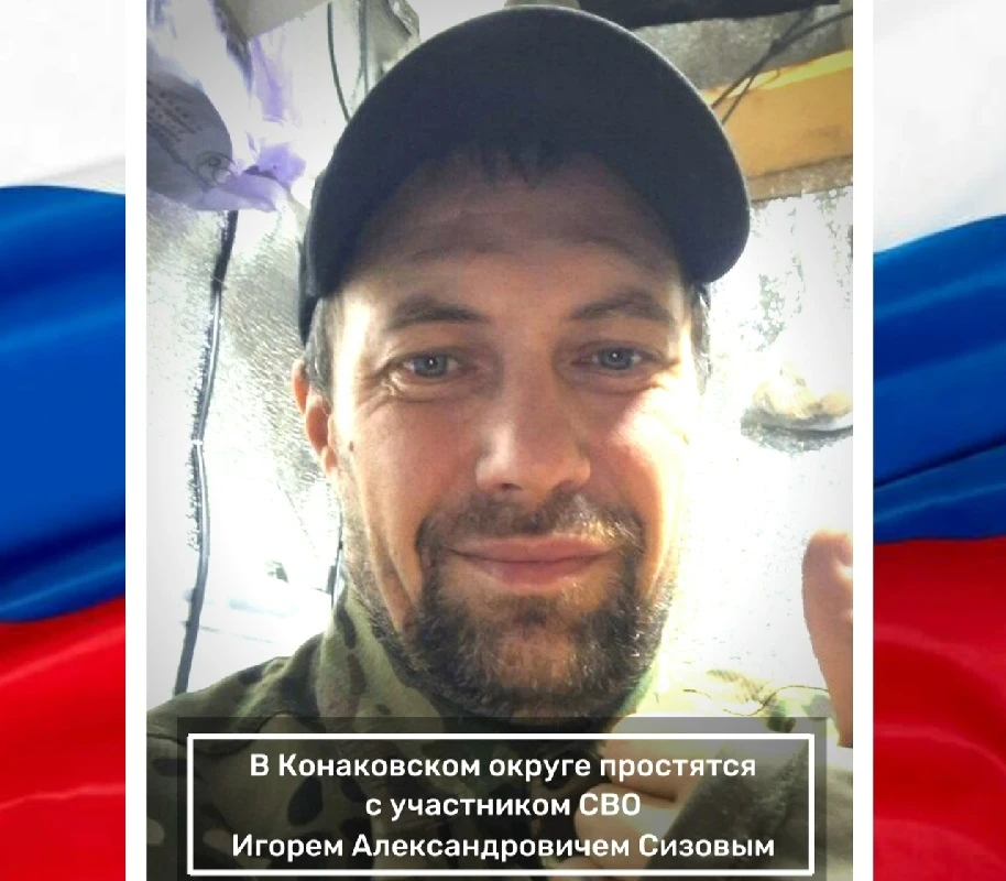 Власти регионов России решили перенять топливный опыт Орловской области — и начать прод...