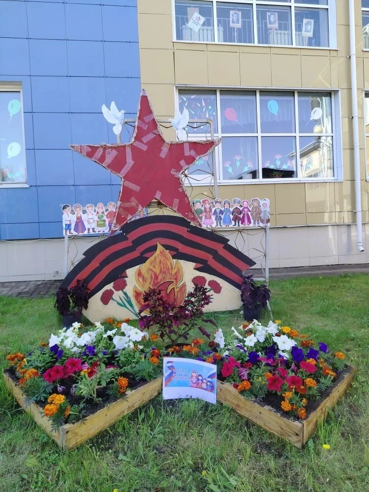 🌱 От маленького семечка до Клумбы Победы: как рождалась наша общая победа