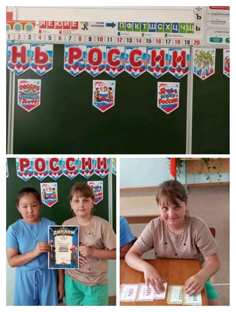 Степнинская СОШ
 В пришкольном лагере "Островок детства" царила особая атмосфера 
🇷🇺Ребята готовил