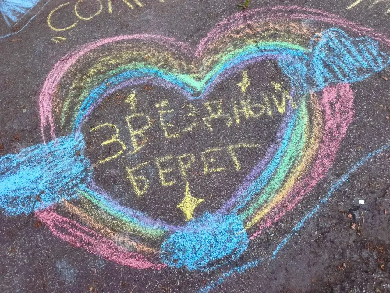 🏕️✨ В палаточном лагере «Звёздный берег» продолжается профильная смена «Креатив» 🫟

💥 Участники с