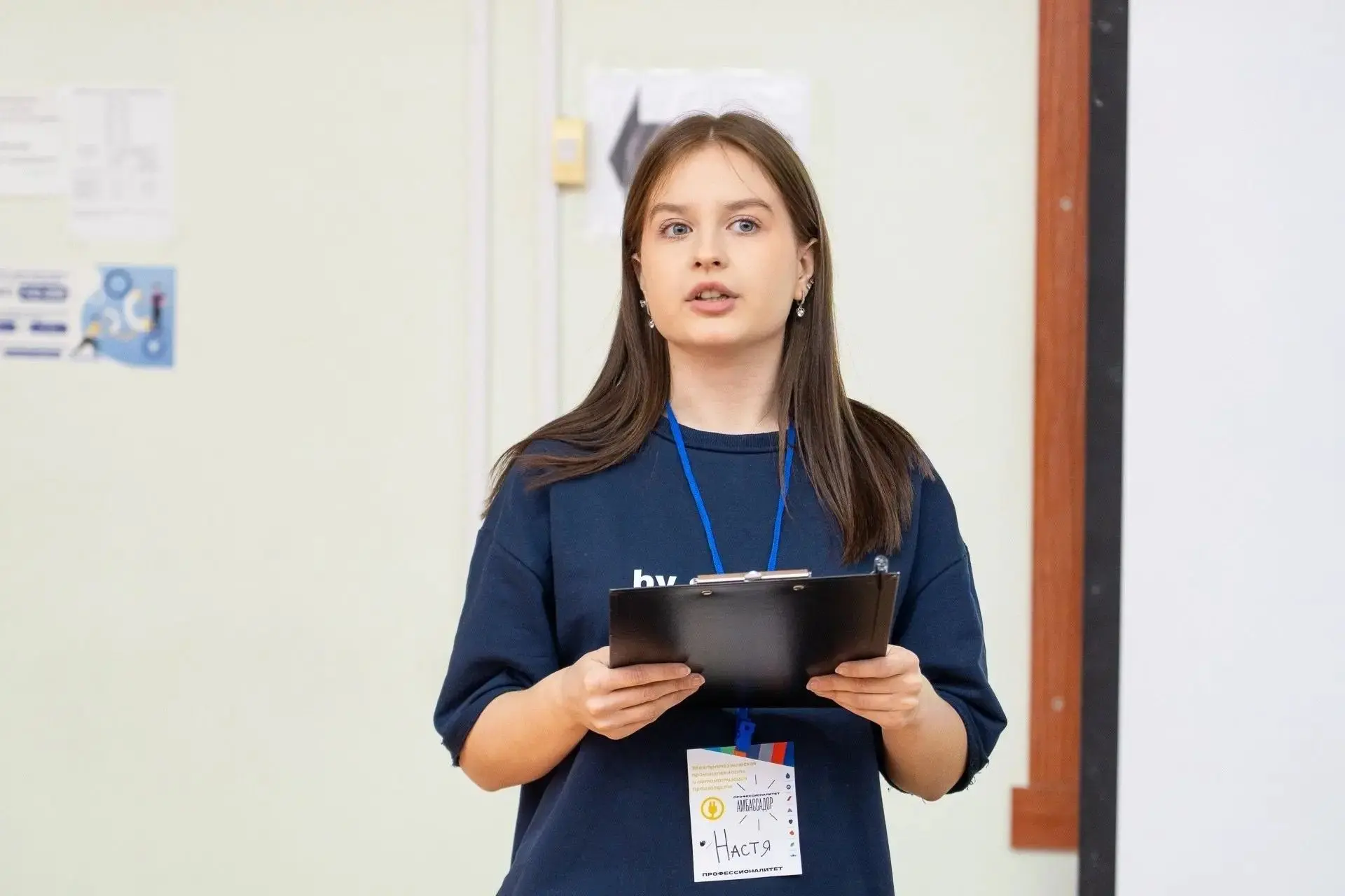 Профориентация в действии!