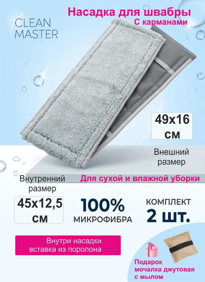 Случайные находки с WB/YM